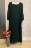 Ladies Abaya Blue